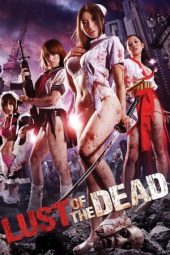 Nonton Film Rape Zombie: Lust of the Dead (2012) Nonton Film Rape Zombie: Lust of the Dead (2012)