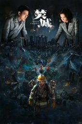 Nonton Film Cesium Fallout (2024)
